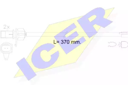 ICER 610608 E C